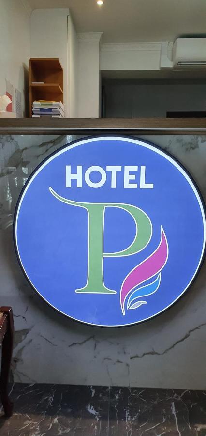 Hotel Le Privilege La Courneuve Zewnętrze zdjęcie